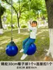 Escada de corda para escalada infantil escada de treinamento de escalada material infantil teto suspenso esportes multi-funcional educação infantil aptidão física ao ar livre