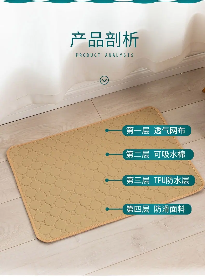 狗狗尿片_04
