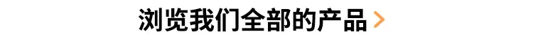 详情页新_03.jpg