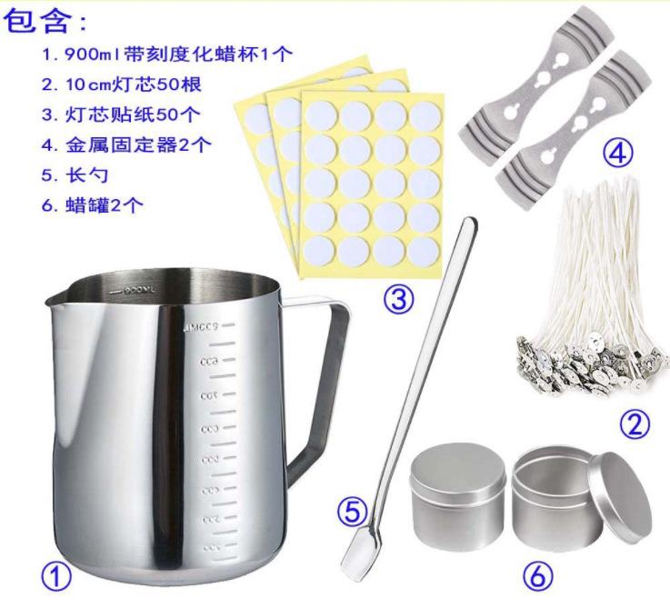 QQ图片20210430135010