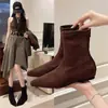 Botines Marrones Retro de Gamuza con Cremallera Trasera y Cuña Oculta para Mujer, Versión de Piel Suave, Novedad Primavera/Otoño 2026, Botas Estilizadoras de Punta Fina