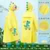 Nova Capa de Chuva Infantil 2025 para Meninas, Impermeável com Espaço Integrado para Mochila, Poncho de Chuva Leve e Fofo com Capuz