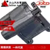 Precio de Fábrica Transfronterizo Bobina de Encendido Uf429 2731037130 Bujía Motor Eléctrico de Alta Eficiencia