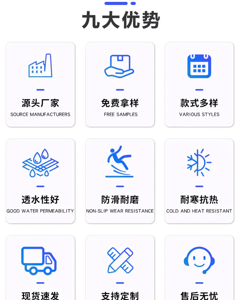 植草砖详情_06.jpg