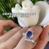 Anillo francés abierto con incrustaciones de circonita y diseño de nicho de piedra lunar de alta calidad para mujer.