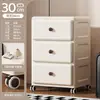 Armário de armazenamento tipo gaveta, armário de armazenamento móvel multicamadas para debaixo da mesa, armário de exposição para sala de estar em casa, armário estreito para quarto ao lado da cama