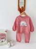 Conjunto de dos piezas de suéter de arcoíris para niños de primavera y otoño, estilo coreano, holgado, ropa de otoño moderna para bebé