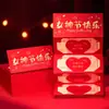 Pequeño Sobre Rojo Plegable con Estampado Dorado para Cumpleaños de Novia, Confesión Navideña, Regalo Ceremonial de Alta Gama, Sobre Rojo Regalo de San Valentín 520