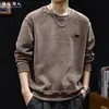 Sudadera casual para hombre de peso pesado con "sensación de chenilla", corte holgado, talla grande, top morado de manga larga, nuevo estilo de otoño