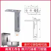 Bisagra de Puerta con Retorno Automático Bisagra de Puerta de Congelador Comercial Bisagra Engrosada Eje de Puerta de Acero Inoxidable para Refrigerador de Cocina Accesorios de Puerta