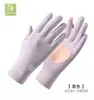 Guantes de Protección Solar para Mujer, Estilo Delgado de Verano, Anti-UV, Seda de Hielo, Transpirables, con Cubierta para Dedos, Anti-Sudor, Antideslizantes, para Conducir, Ciclismo y Vehículos Eléctricos