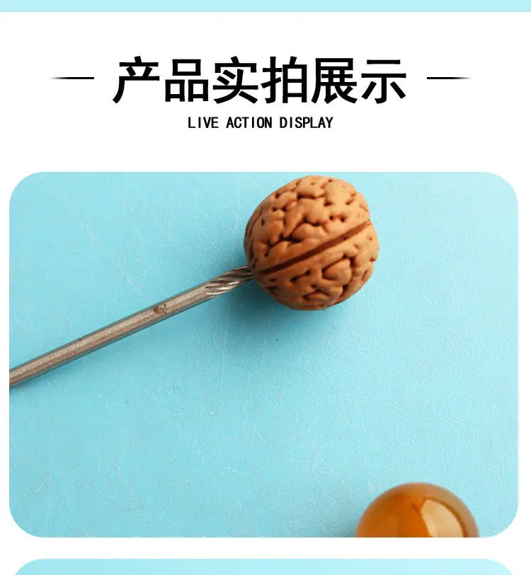 详情_08.jpg