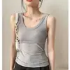 Nuevo Modal de Transmisión en Vivo de TikTok Camisola Deportiva de Hilo para Mujer Verano Delgado Ropa Interior Base