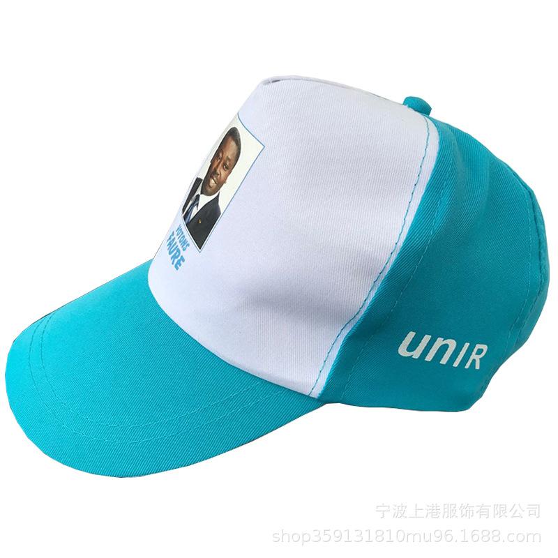 选举帽6.jpg