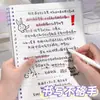 Cuaderno de hojas sueltas de alto valor b5 cuaderno desmontable cuaderno simple estudiantes universitarios, estudiantes de secundaria y preparatoria estilo ins cubierta blanda más
