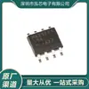 Novo em estoque Max1771Esa+T Pacote Smd Sop-8 Chip de Controle Conversor Dc-Dc