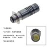 Farol de carro elétrico de motocicleta led amarelo e branco luz dupla com lente pequeno monitor de aço 3570 contas de lâmpada fábrica atacado