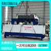 Cerca de Cimento, Equipamento para Cercas Elétricas, Moldes para Cercas Pré-fabricadas, Equipamento para Painel de Cerca de Cimento Montado, Máquina de Painel de Cerca