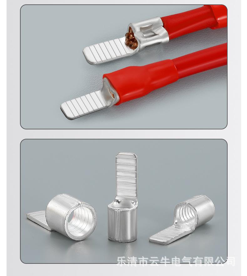 详情页_11.jpg