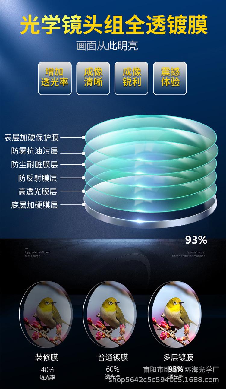 详情8.jpeg