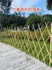 Cerca de Bambu Telescópica Divisória de Cerca Externa Divisor de Pátio Treliça para Horta Decoração de Jardim de Varanda Rede de Bambu