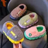 Pantuflas de algodón para niños y niñas, zapatos peludos suaves antideslizantes de suela blanda para interior de otoño e invierno, zapatillas de algodón para el hogar para padres e hijos de princesa para bebé