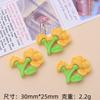 Lirio del Valle Tulipán Flores Frescas Pequeñas Hecho a Mano DIY Pegamento de Crema Resina Accesorios Pequeños Agujero para Joyería Hebilla de Zapato Material