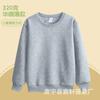 Otoño e invierno 2025 nuevo suéter de algodón de manga larga con cuello redondo para niños, forrado de polar, ropa para niños al por mayor, color liso, ropa para la escuela, impresión de logotipo