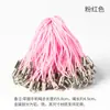 Cordón de Teléfono de Bucle Único Colorido, Accesorio DIY, Cuerda para Colgar Muñeca de Color Sólido, Cuerda para Colgante Hecho a Mano para Juguete