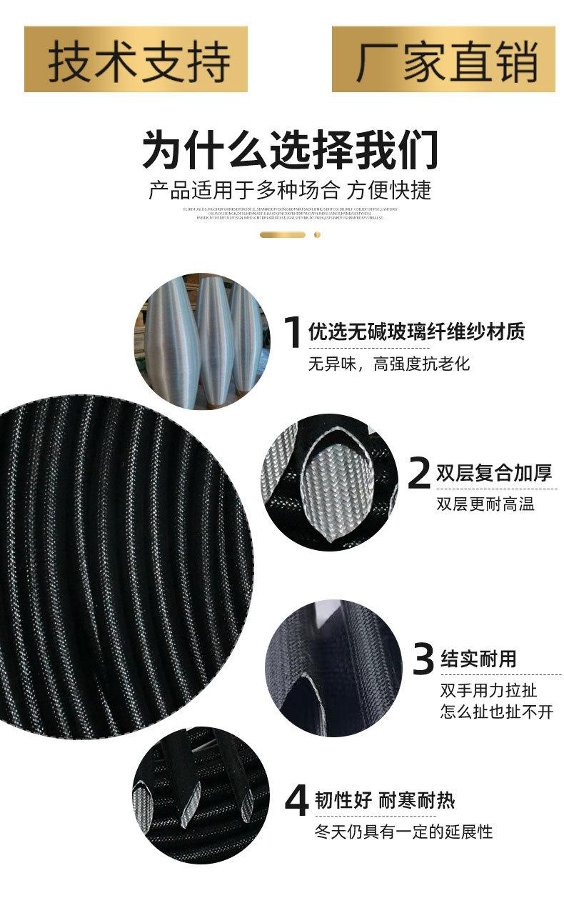 综合系列详情黑色_07.jpg