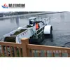 Venta Directa de Fábrica Limpieza de Barcos Barco Limpiador de Superficie de Agua Cortacésped Pequeño para Barco Barco Limpiador de Ríos Urbanos Barco Cortacésped