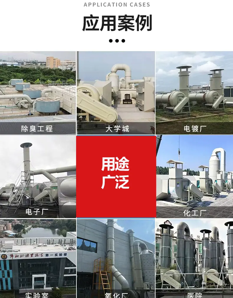 手电动密闭门_09.gif