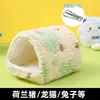 Nido Caliente para Hámster Más Terciopelo Engrosado Nido Pequeño para Mascotas Otoño e Invierno Casa del Oso Dorado Nido para Ratones Saco de Dormir Nido de Algodón Venta al por Mayor