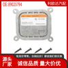 89025794 Adecuado para 2005-2013 Corvette Chevrolet unidad de control balasto faro