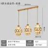 Nuevo candelabro para comedor, diseño de tres cabezas, mesa de comedor simple, estilo popular, lámpara de noche para dormitorio, lámpara creativa para barra de bar, arte de madera y hierro