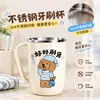 Vaso para Enjuague Bucal de Acero Inoxidable con Asa, Vaso para Cepillo de Dientes a Prueba de Moho y Resistente a Caídas, Vaso para Cepillo de Dientes Infantil de Dibujos Animados para el Hogar, Vaso para Enjuague Bucal de Pareja