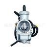 Carburador Modificado para Motocicleta Keihin Pe28 28mm NSR RSZ Jog ATV Motos de Cross