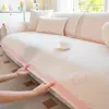 Almofada de sofá de chenille rosa estilo Ins, almofada de assento universal para todas as estações, toque de alta qualidade, tecido de capa antiderrapante para sala de estar de outono e inverno
