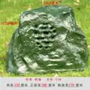 Altavoz de Audio para Césped de Presión Constante para Exteriores, Set de Altavoces de Alta Potencia, Altavoz para Césped de Comunidad en Jardín con Imitación de Piedra para Patio