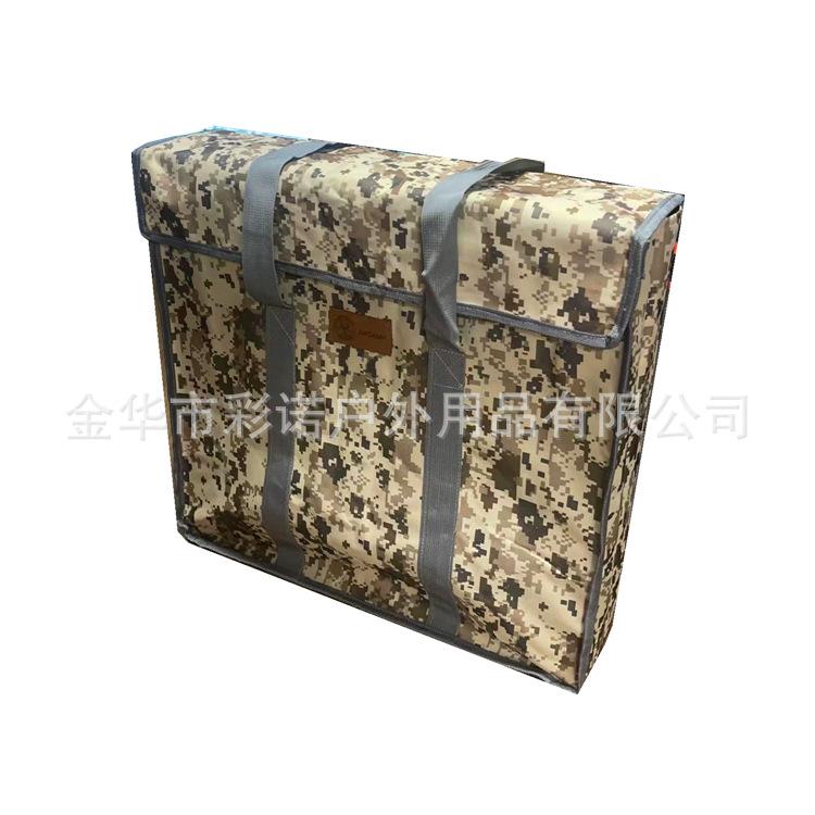 微信图片_20221206105205