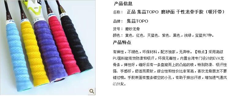 QQ截图20150123105344