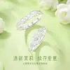 Anéis de Casal Flor de Jasmim em Prata S925, Anéis Ajustáveis para Homens e Mulheres, Anéis de Casal Florais de Luxo Leve, Presente de Feriado