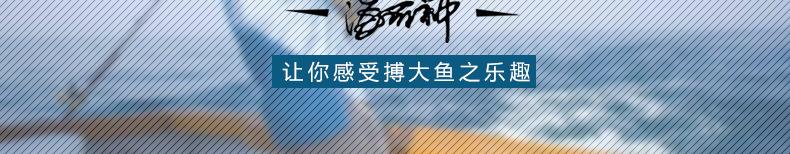 详情页_08.jpg