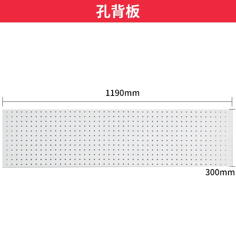 120白孔背.jpg