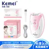 Km-188 Kemei Depiladora Eléctrica Portátil Inteligente Ajustable Dispositivo de Depilación para Mujeres Herramienta Universal de Afeitado para Todo el Cuerpo