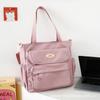 Bolso de hombro portátil de gran capacidad y fácil de combinar, bolso de mano para estudiantes, tutorial de clase, bolso de mano suave para chicas.