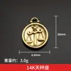 Oro de 14K Doce Constelaciones Estilo Chino Acero Inoxidable Colgante Pulsera Llavero Colgantes Accesorios Accesorios para Joyería DIY