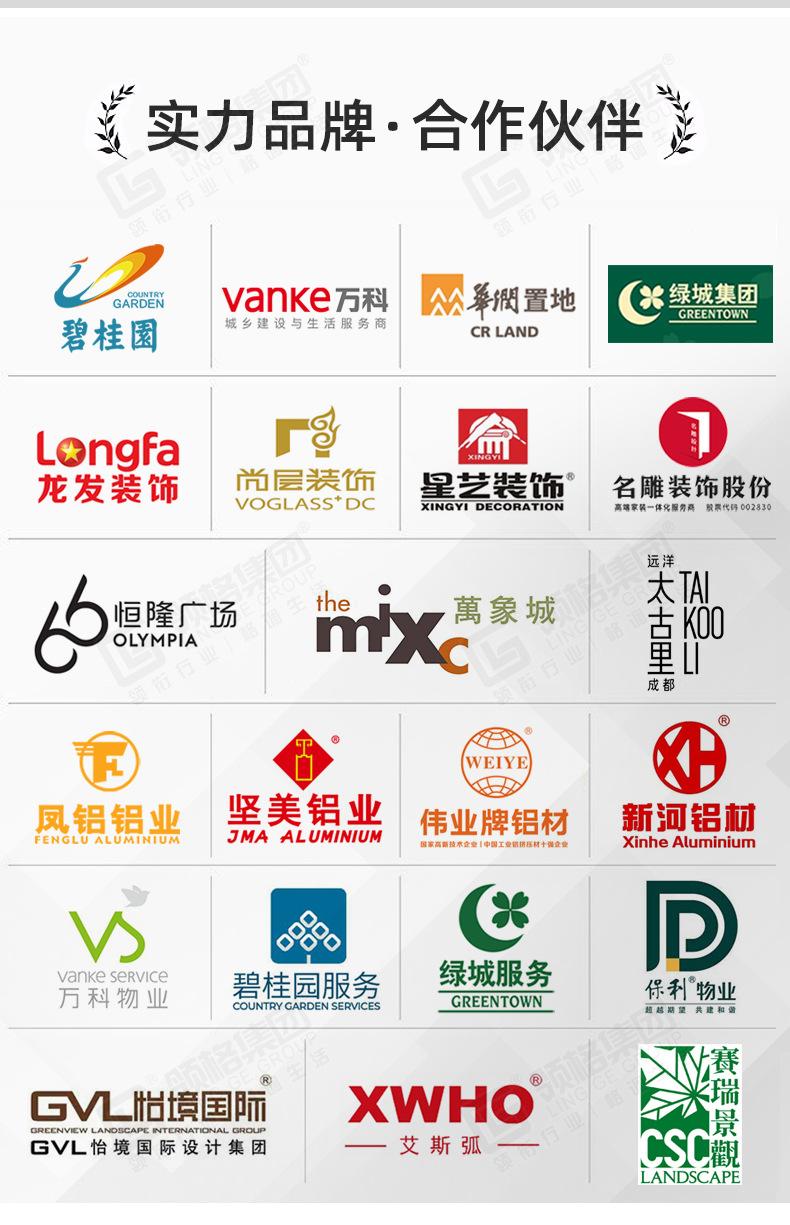 详情 (4).jpg