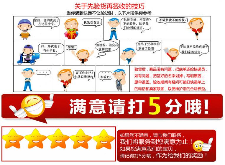 824342891_1500866440