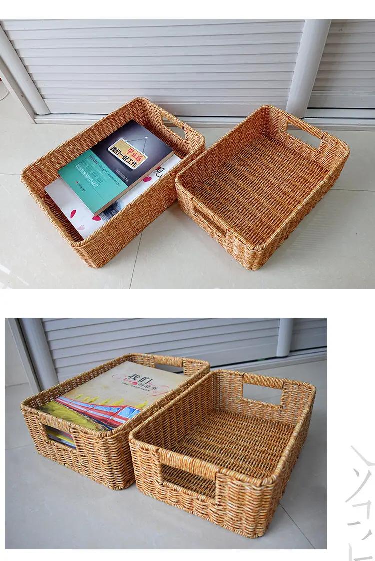 黄花胶色长方形篮_13.jpg